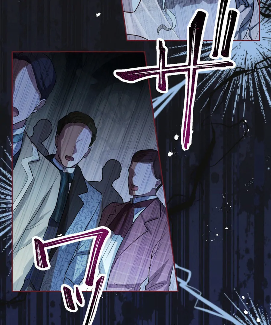 The Grim Reaper Duke’s Obsessive Contract Mother Chapter 23 - Page 44