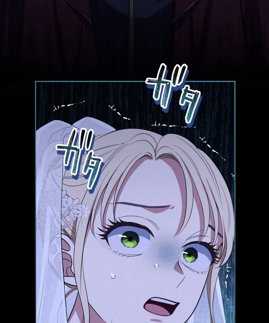 The Grim Reaper Duke’s Obsessive Contract Mother Chapter 23 - Page 47