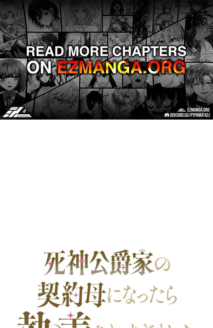 The Grim Reaper Duke’s Obsessive Contract Mother Chapter 28 - Page 1