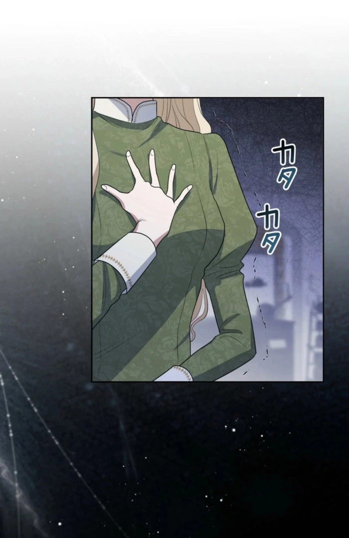 The Grim Reaper Duke’s Obsessive Contract Mother Chapter 28 - Page 9