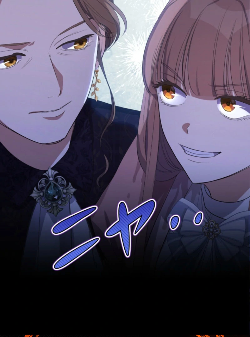 The Grim Reaper Duke’s Obsessive Contract Mother Chapter 30 - Page 82