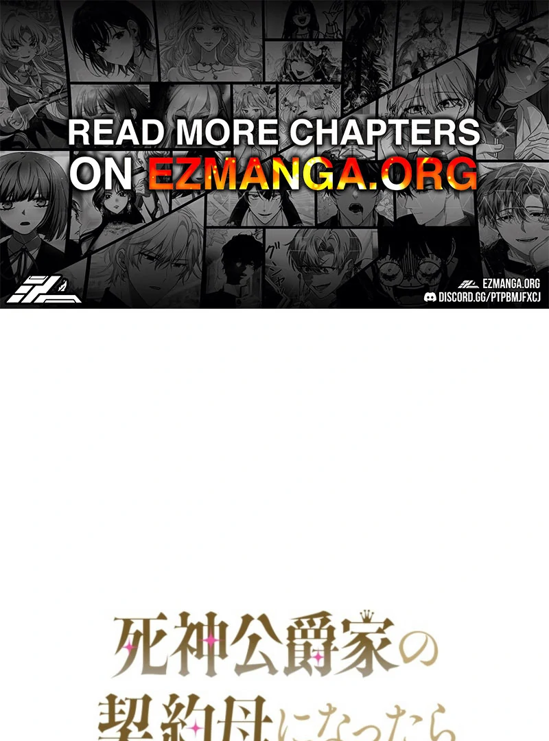 The Grim Reaper Duke’s Obsessive Contract Mother Chapter 31 - Page 1