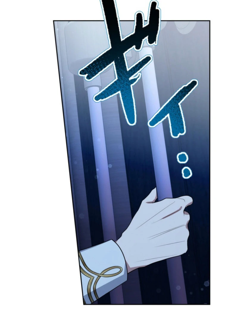 The Grim Reaper Duke’s Obsessive Contract Mother Chapter 31 - Page 4