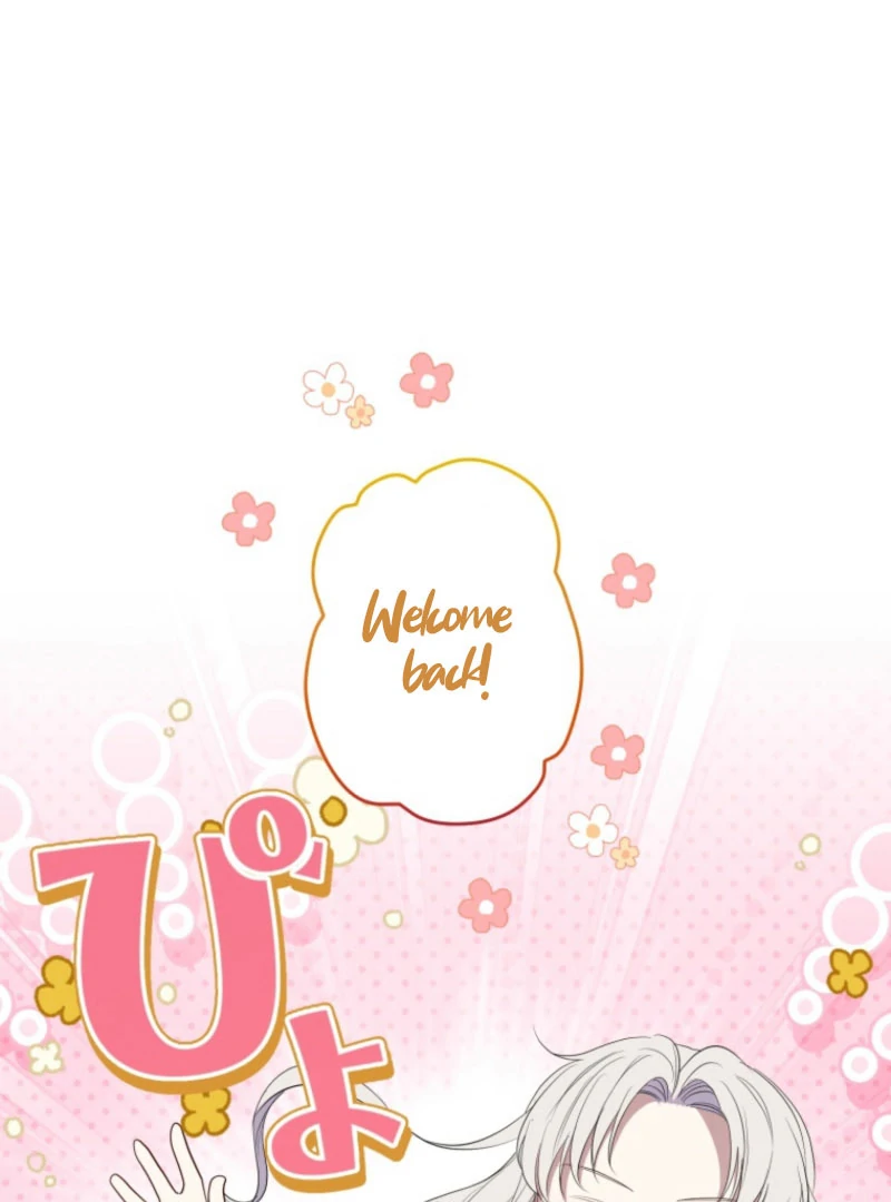 The Grim Reaper Duke’s Obsessive Contract Mother Chapter 31 - Page 5