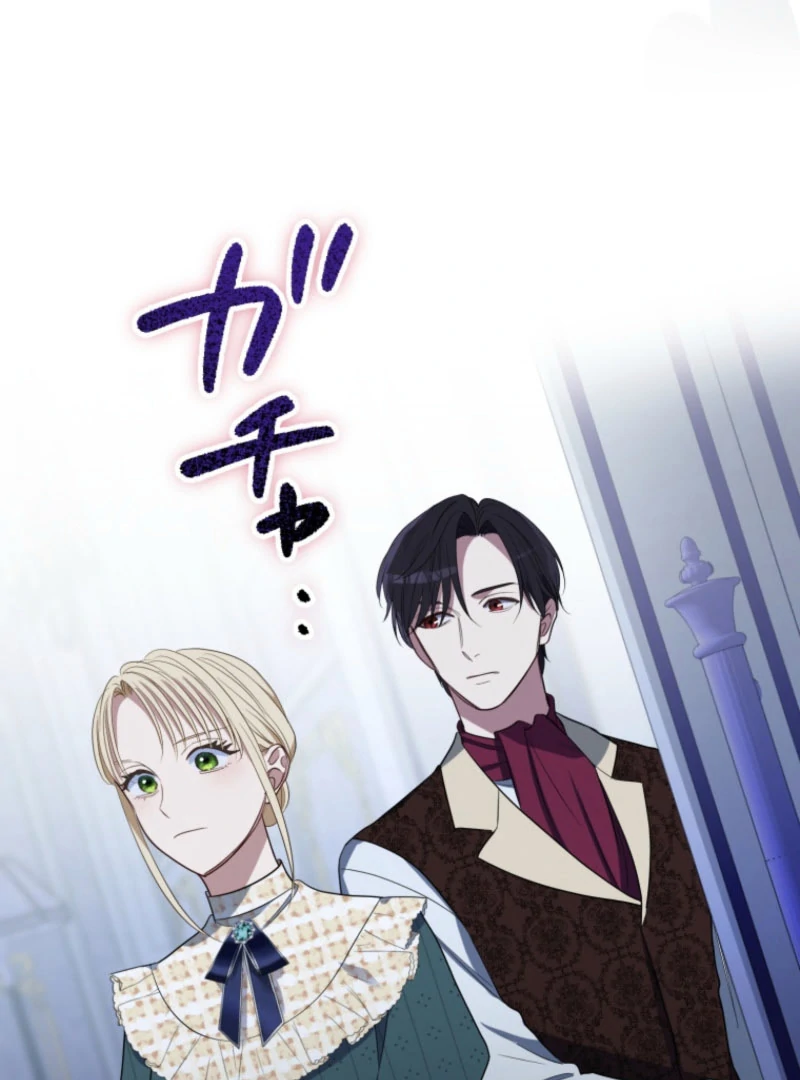 The Grim Reaper Duke’s Obsessive Contract Mother Chapter 35 - Page 26