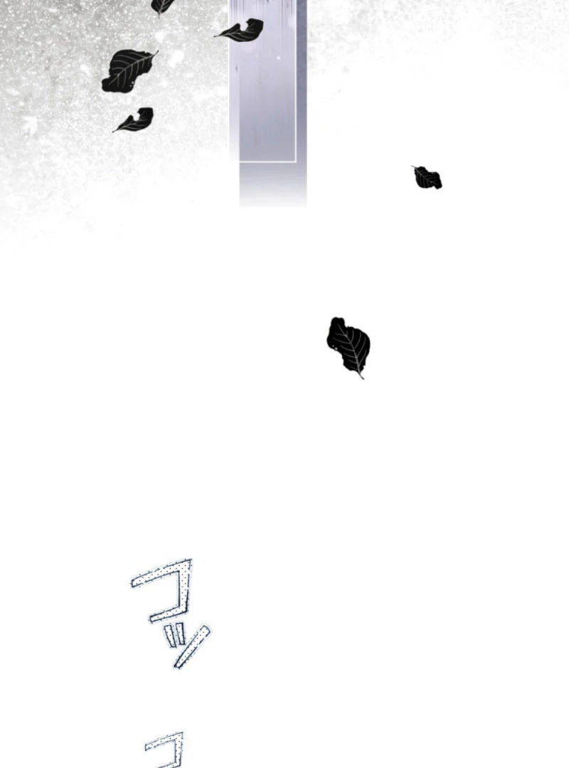 The Grim Reaper Duke’s Obsessive Contract Mother Chapter 35 - Page 69