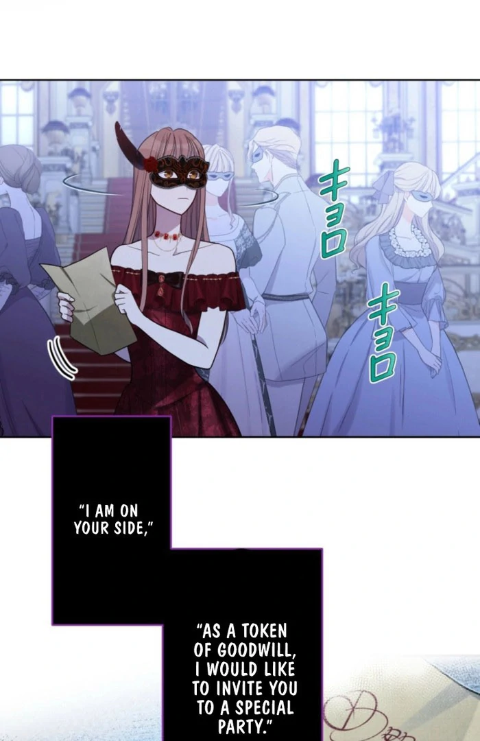 The Grim Reaper Duke’s Obsessive Contract Mother Chapter 39 - Page 4