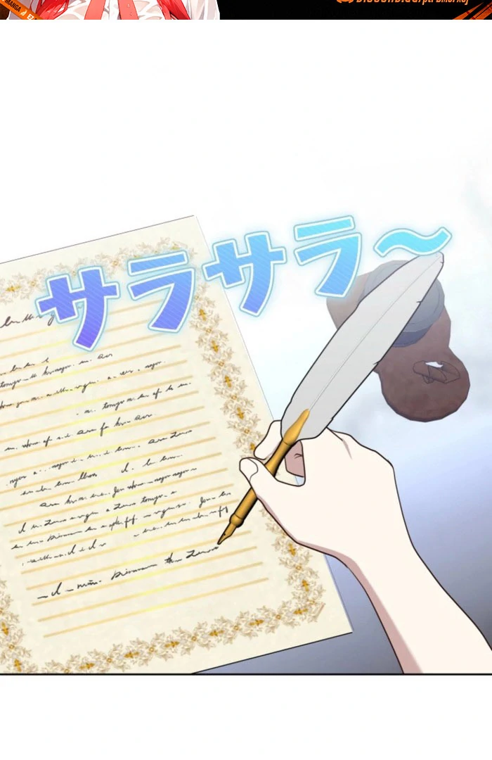 The Grim Reaper Duke’s Obsessive Contract Mother Chapter 40 - Page 26