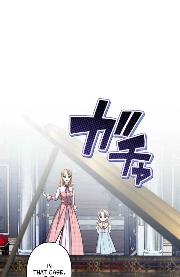 The Grim Reaper Duke’s Obsessive Contract Mother Chapter 40 - Page 29