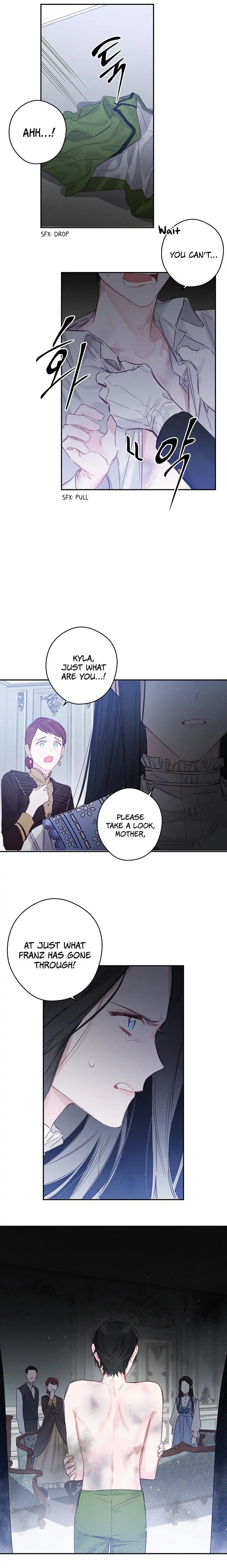 Let’s Hide My Younger Brother First Chapter 1 - Page 11