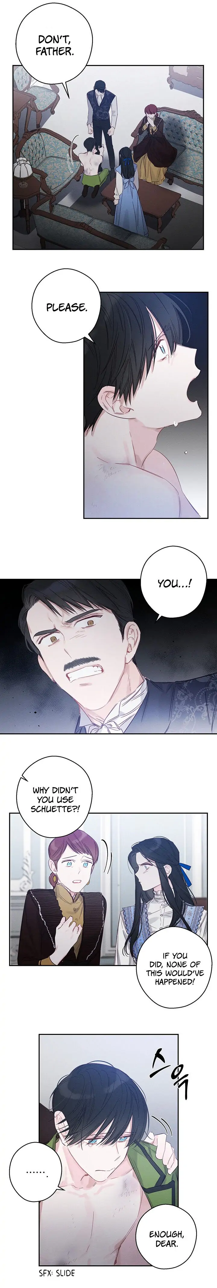 Let’s Hide My Younger Brother First Chapter 1 - Page 13