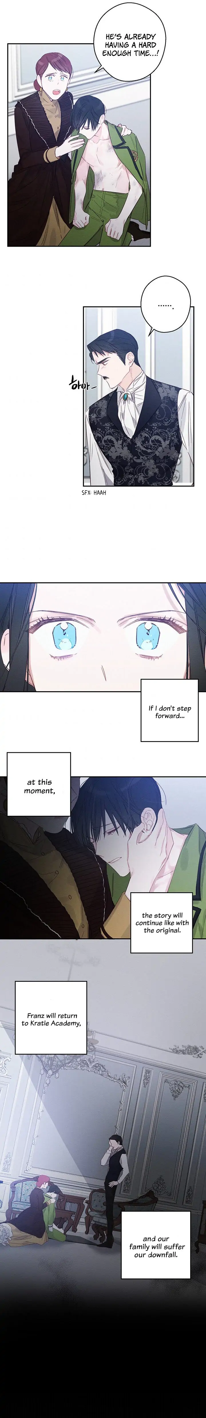 Let’s Hide My Younger Brother First Chapter 1 - Page 14