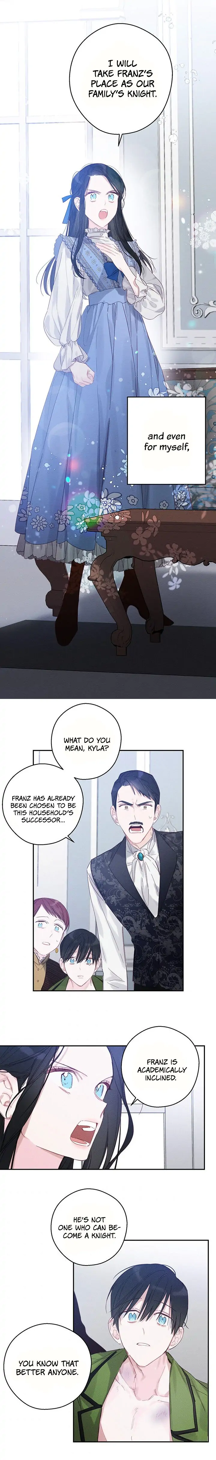 Let’s Hide My Younger Brother First Chapter 1 - Page 16