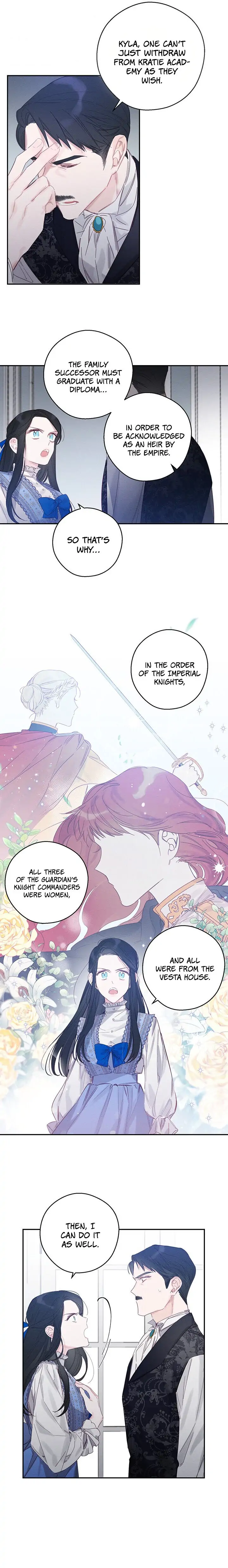 Let’s Hide My Younger Brother First Chapter 1 - Page 17