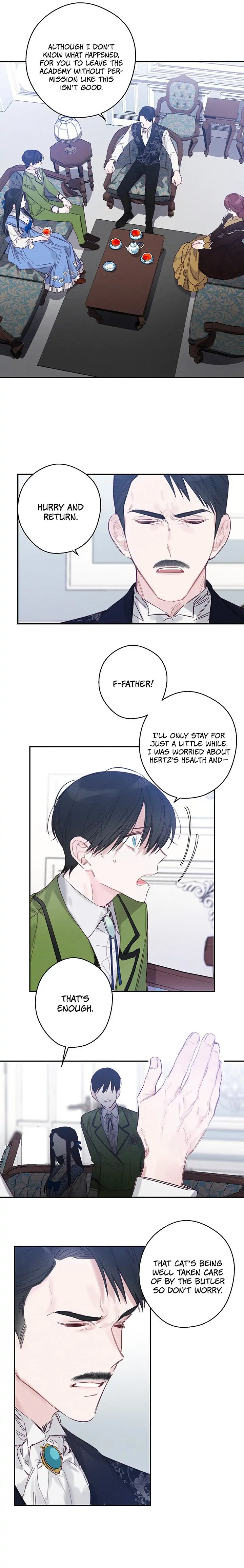 Let’s Hide My Younger Brother First Chapter 1 - Page 7