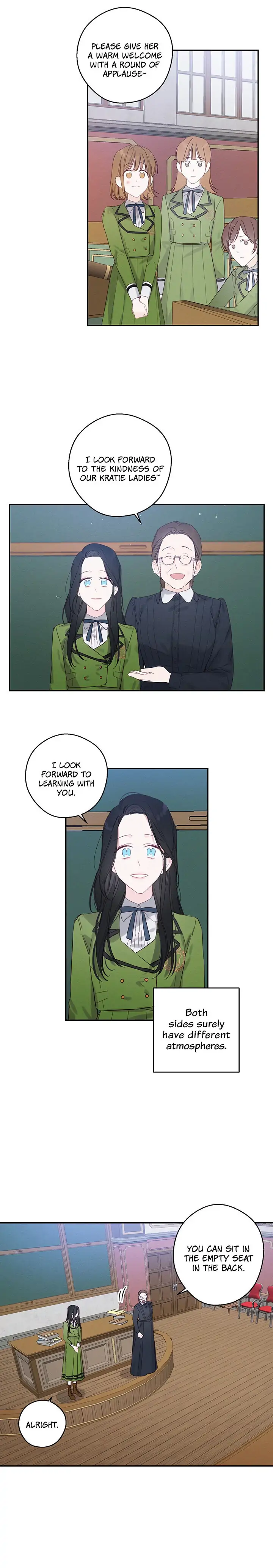 Let’s Hide My Younger Brother First Chapter 10 - Page 10