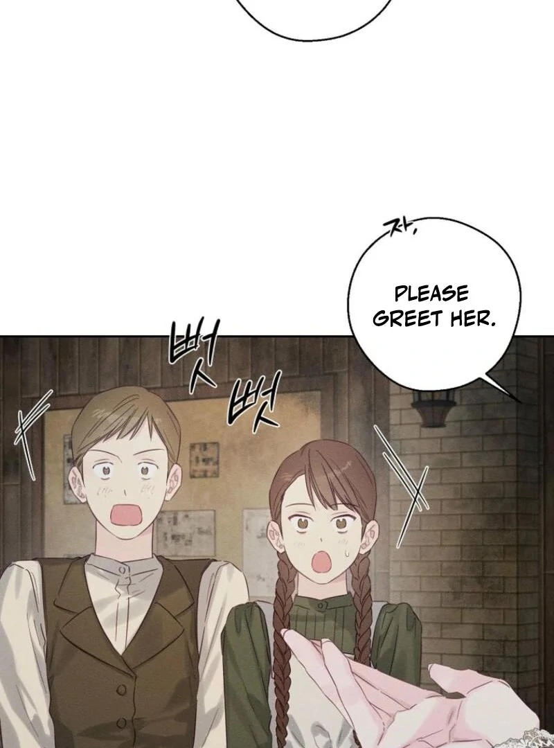 Let’s Hide My Younger Brother First Chapter 100 - Page 19
