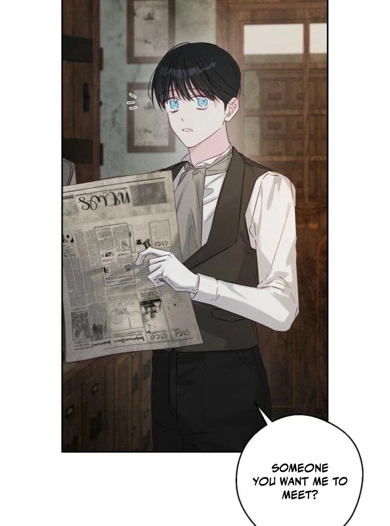 Let’s Hide My Younger Brother First Chapter 100 - Page 2