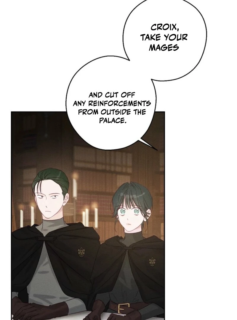 Let’s Hide My Younger Brother First Chapter 101 - Page 19