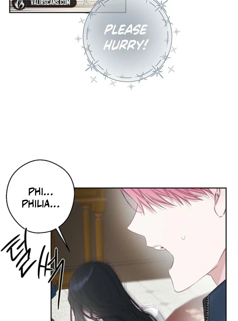 Let’s Hide My Younger Brother First Chapter 101 - Page 43