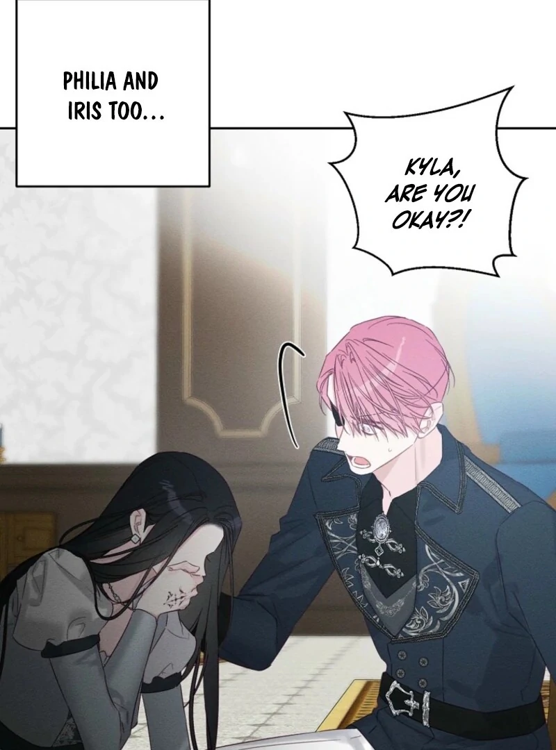 Let’s Hide My Younger Brother First Chapter 101 - Page 45