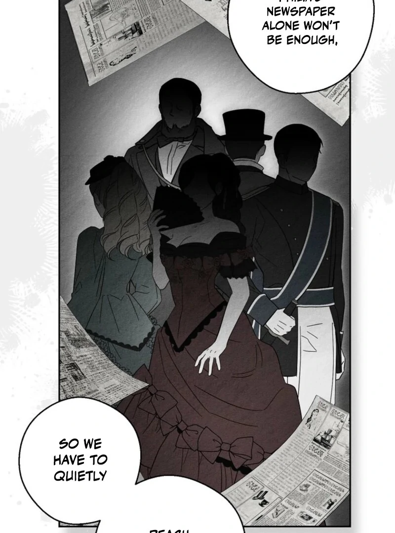 Let’s Hide My Younger Brother First Chapter 101 - Page 6