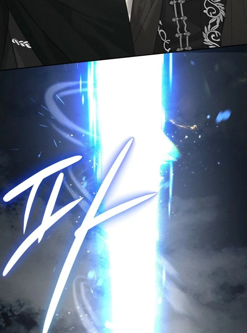 Let’s Hide My Younger Brother First Chapter 101 - Page 79