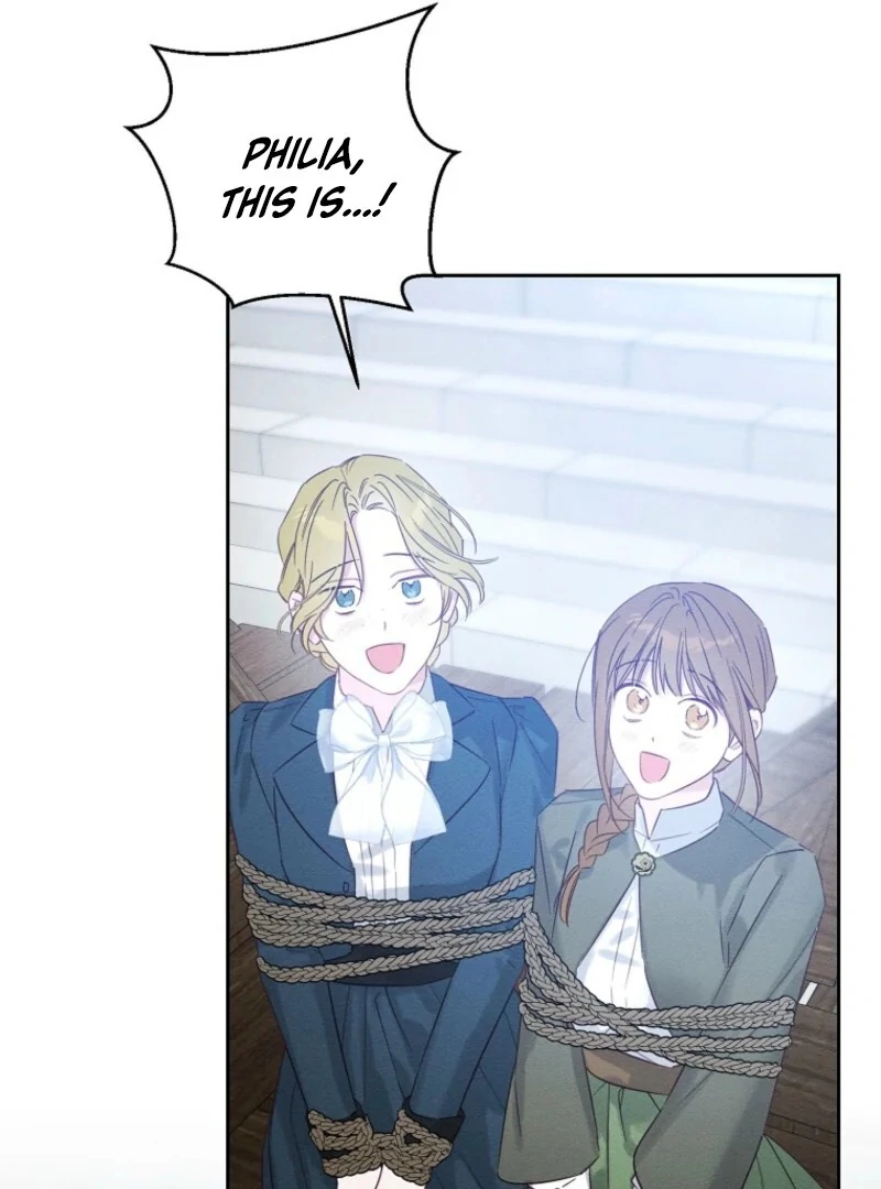 Let’s Hide My Younger Brother First Chapter 101 - Page 84