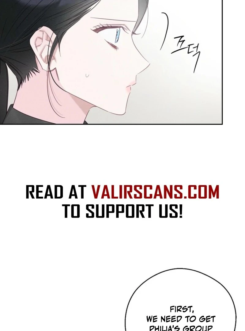 Let’s Hide My Younger Brother First Chapter 102 - Page 32