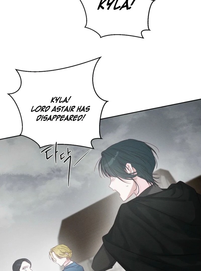 Let’s Hide My Younger Brother First Chapter 102 - Page 44