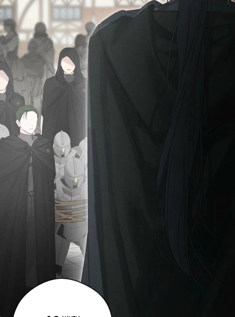 Let’s Hide My Younger Brother First Chapter 102 - Page 84