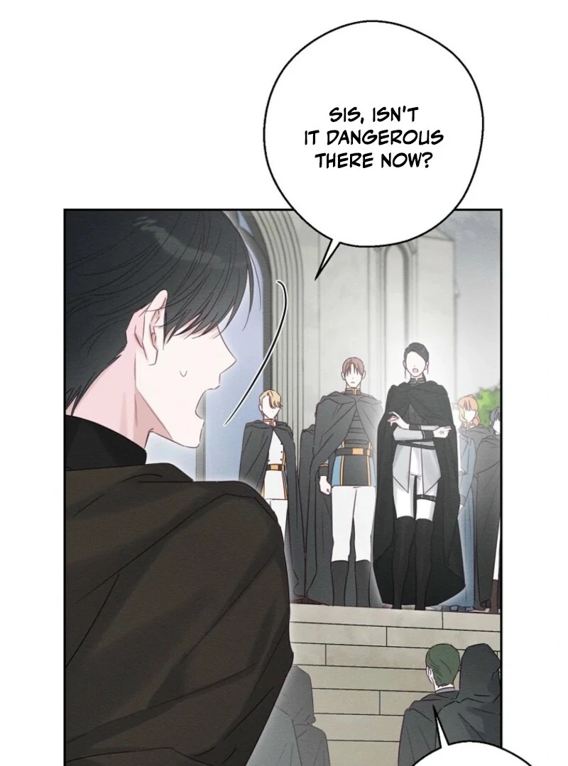 Let’s Hide My Younger Brother First Chapter 102 - Page 87