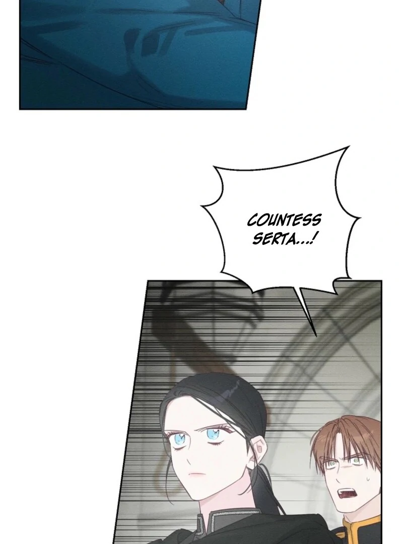 Let’s Hide My Younger Brother First Chapter 102 - Page 97