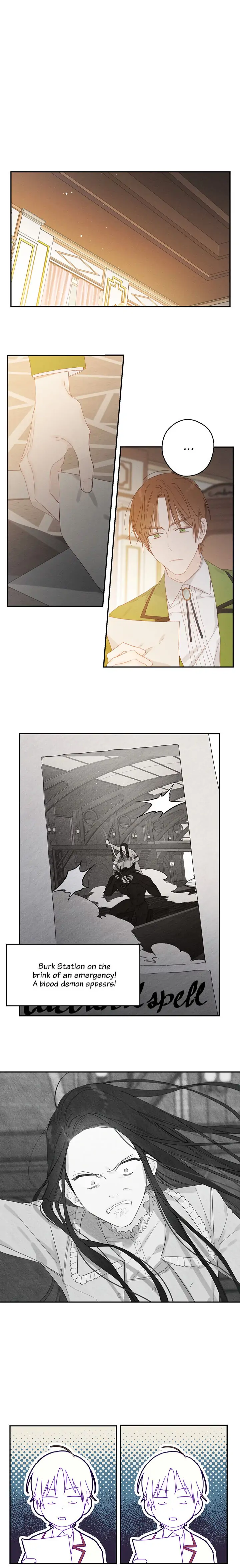 Let’s Hide My Younger Brother First Chapter 11 - Page 12