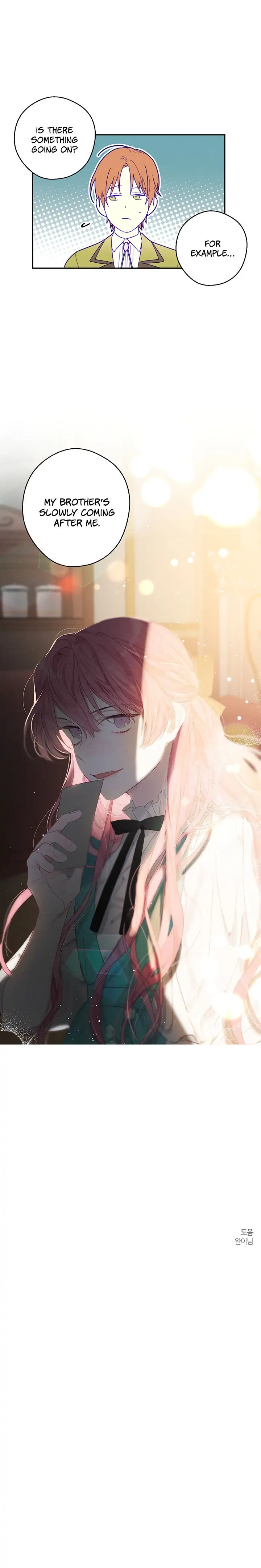 Let’s Hide My Younger Brother First Chapter 11 - Page 16
