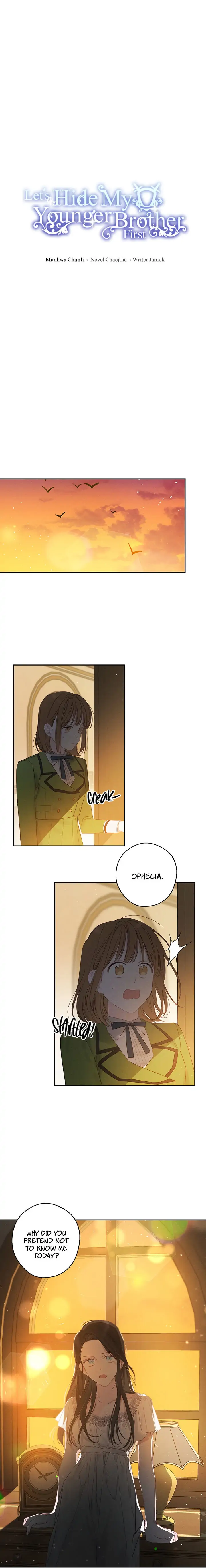 Let’s Hide My Younger Brother First Chapter 11 - Page 6