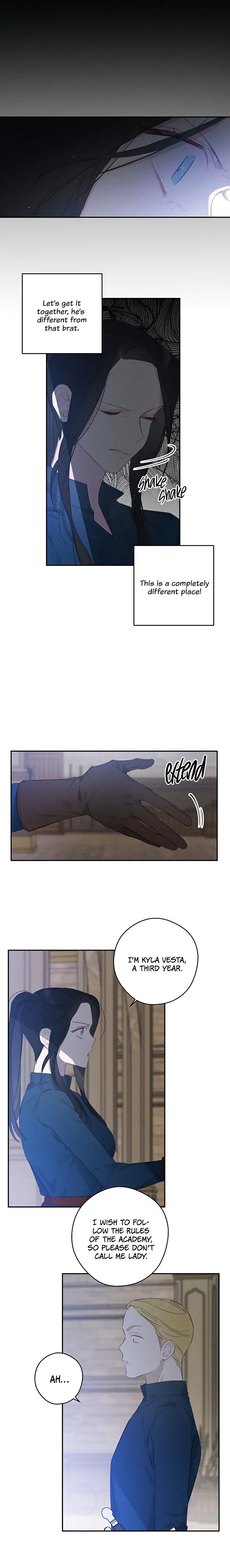 Let’s Hide My Younger Brother First Chapter 12 - Page 13