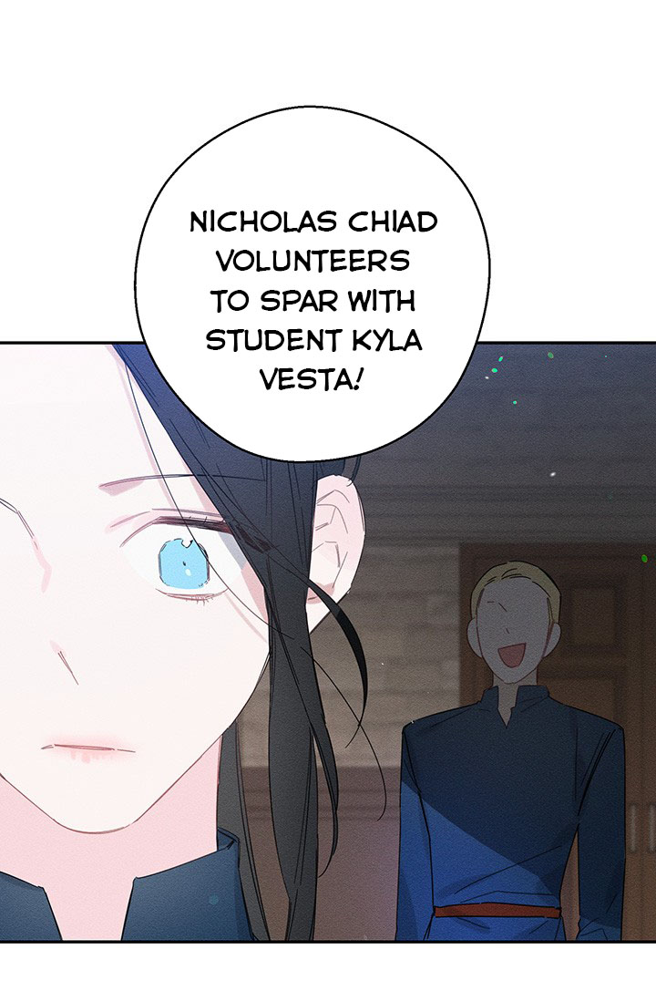 Let’s Hide My Younger Brother First Chapter 13.1 - Page 1