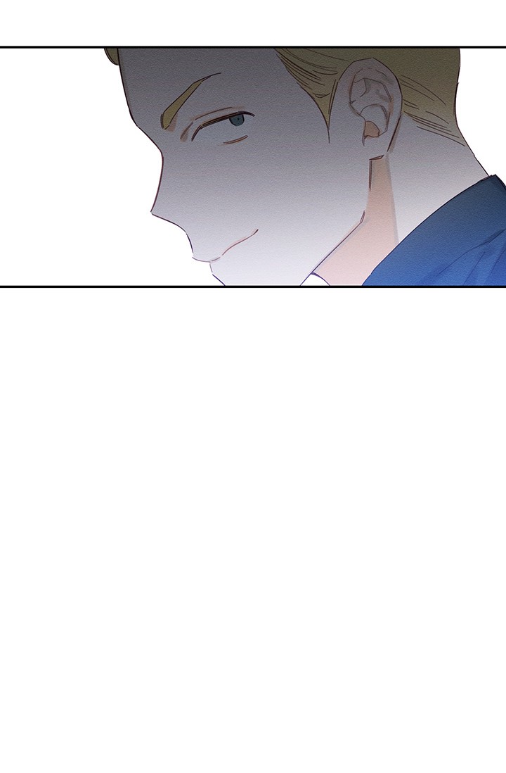 Let’s Hide My Younger Brother First Chapter 13.1 - Page 13