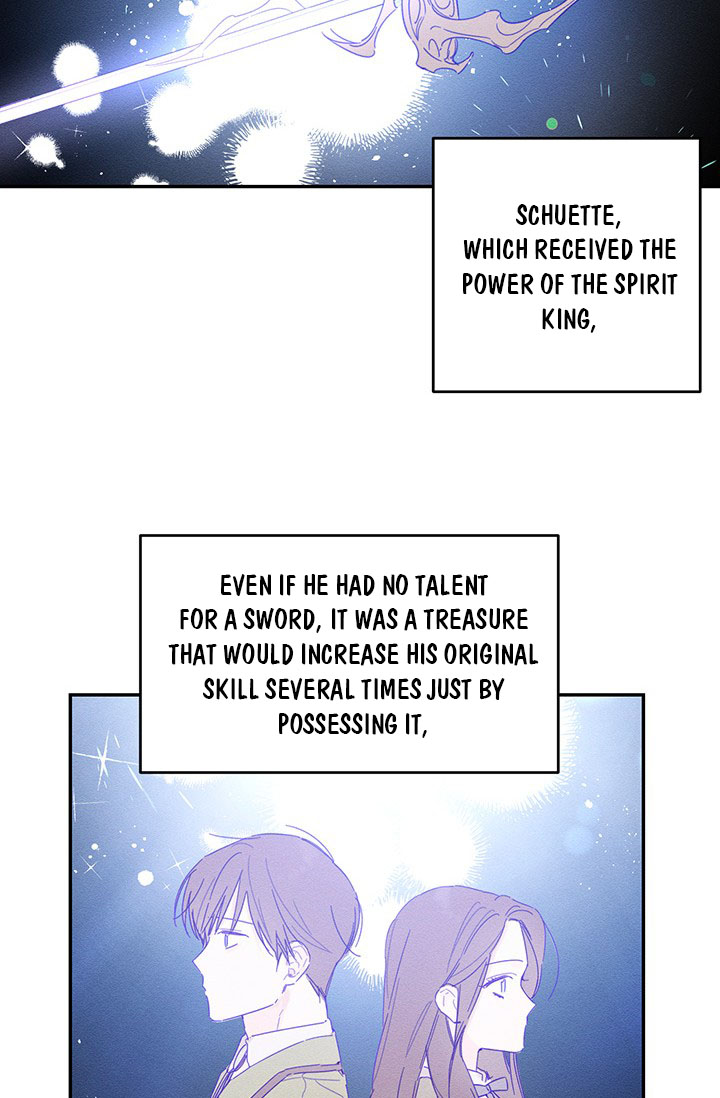 Let’s Hide My Younger Brother First Chapter 13.1 - Page 17