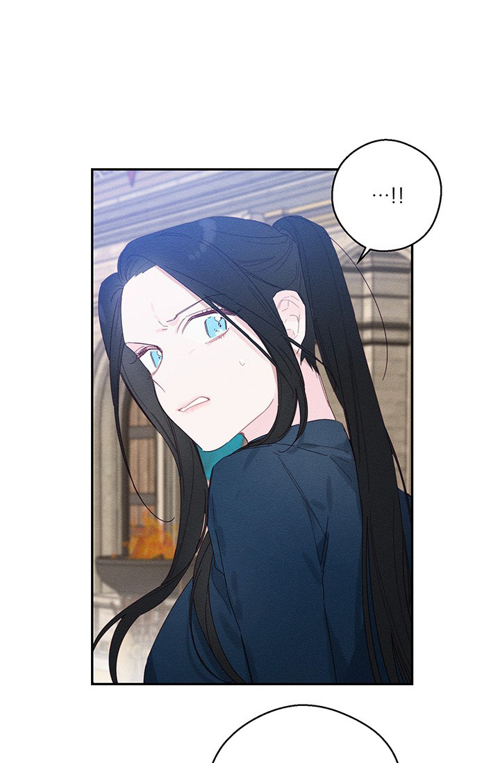 Let’s Hide My Younger Brother First Chapter 13.1 - Page 2