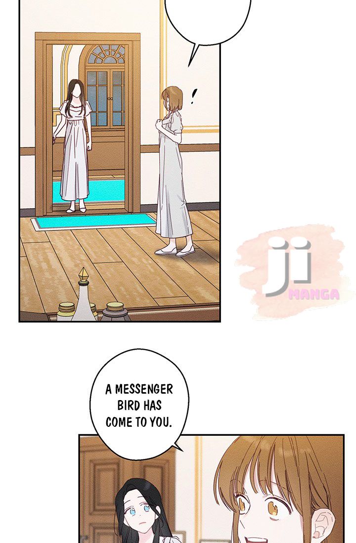 Let’s Hide My Younger Brother First Chapter 13.1 - Page 22