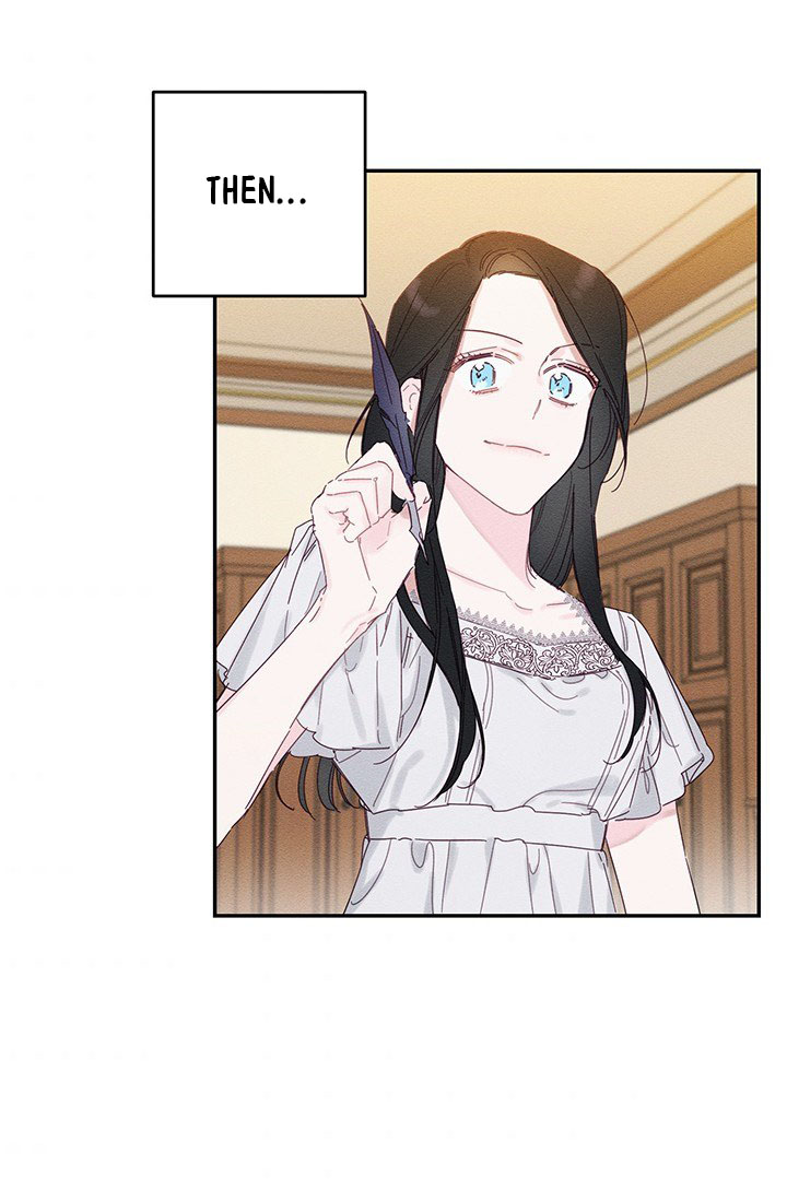 Let’s Hide My Younger Brother First Chapter 13.5 - Page 14