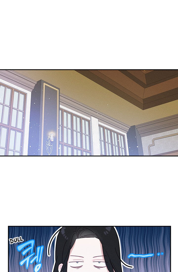 Let’s Hide My Younger Brother First Chapter 13.5 - Page 16