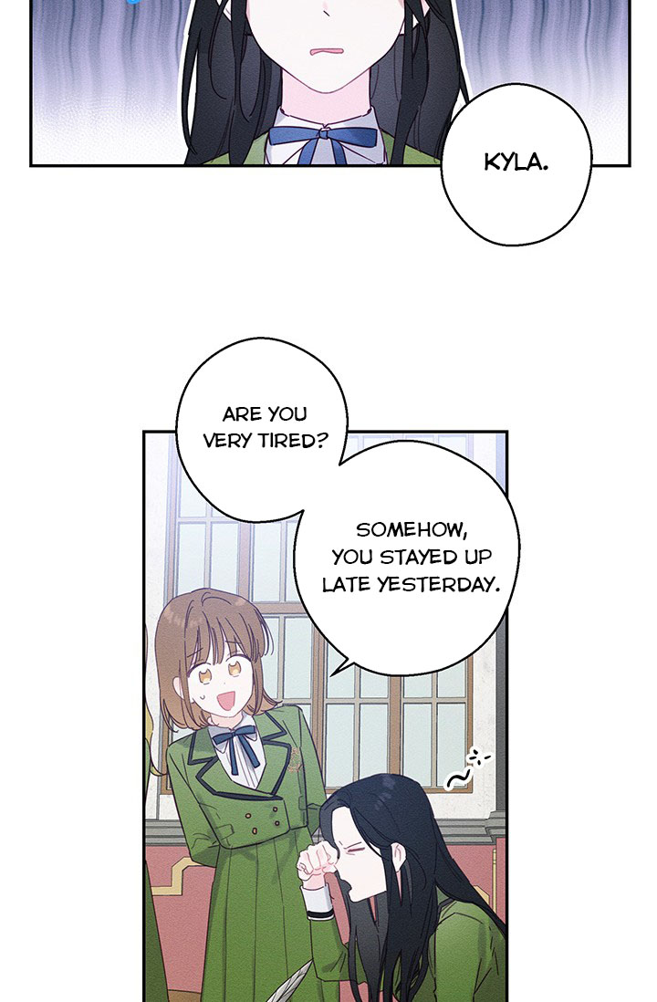 Let’s Hide My Younger Brother First Chapter 13.5 - Page 17