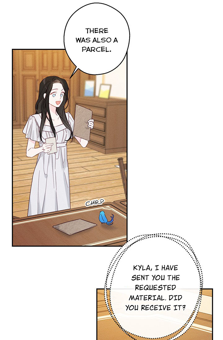 Let’s Hide My Younger Brother First Chapter 13.5 - Page 2