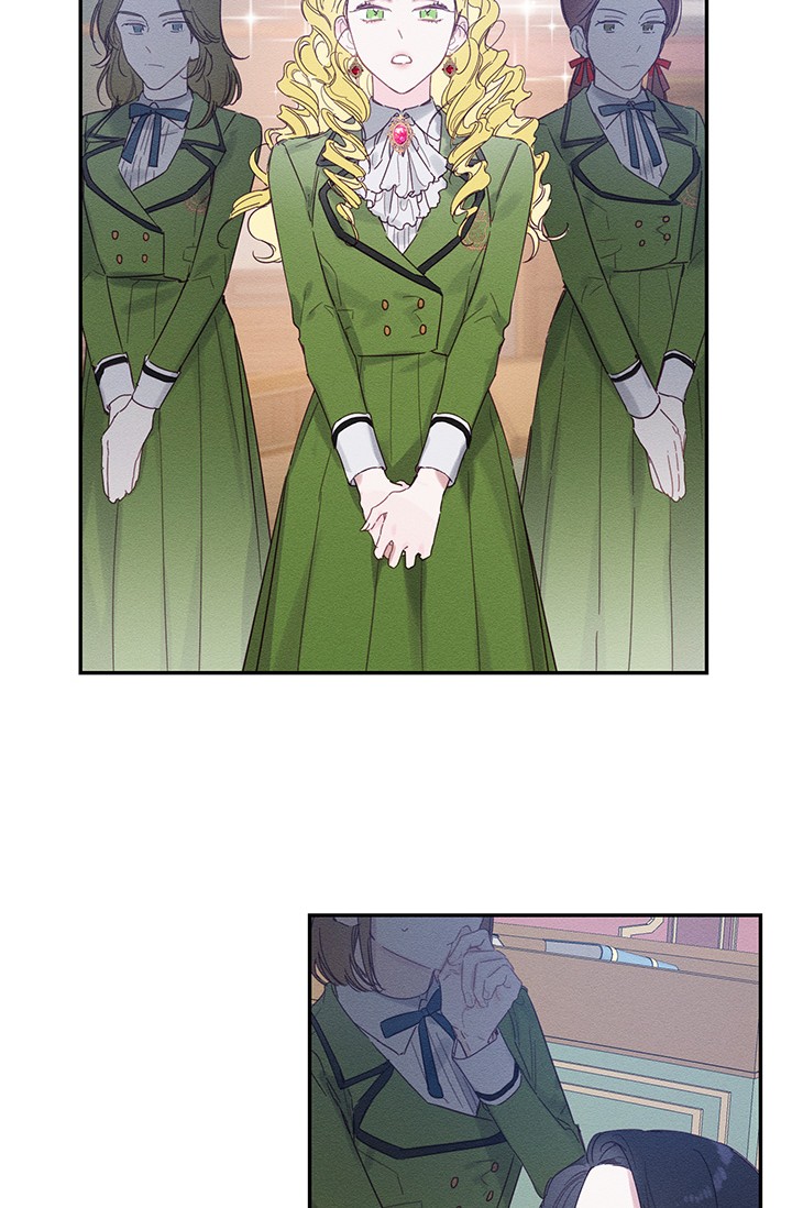 Let’s Hide My Younger Brother First Chapter 13.5 - Page 22