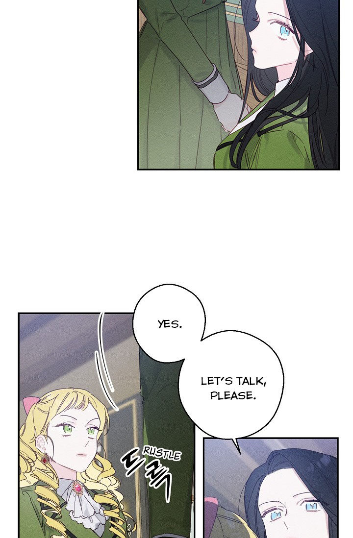 Let’s Hide My Younger Brother First Chapter 13.5 - Page 23