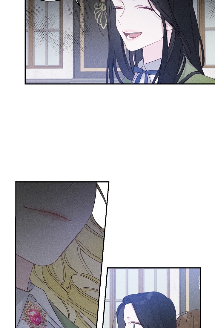 Let’s Hide My Younger Brother First Chapter 13.5 - Page 26