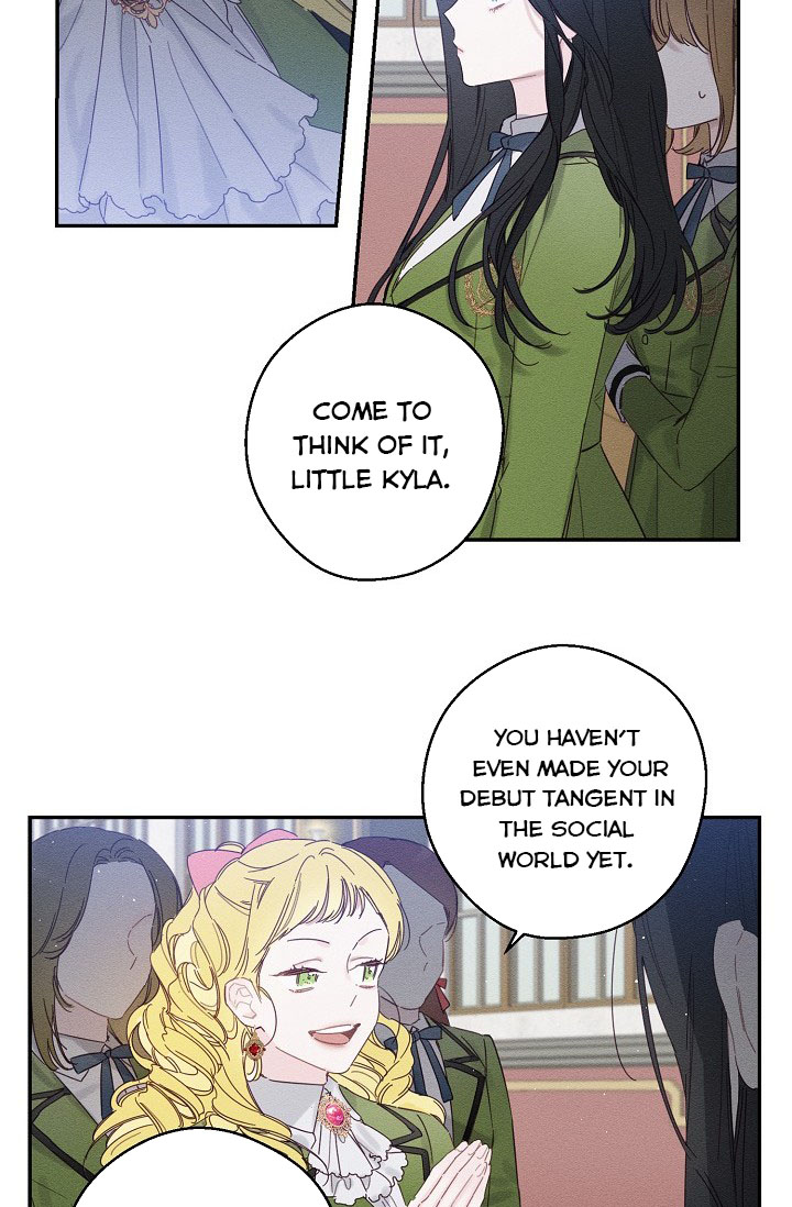 Let’s Hide My Younger Brother First Chapter 13.5 - Page 27